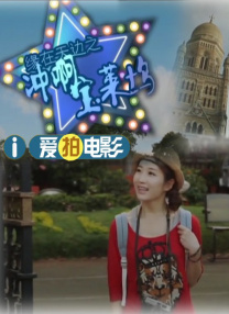 麻豆影视mv视频